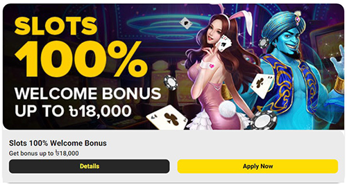 slots welcome bonus