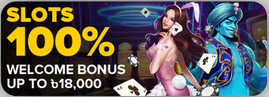 slots bonus